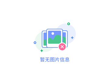 陜西混凝土機(jī)械廠發(fā)布..產(chǎn)品線，助力建筑行業(yè)